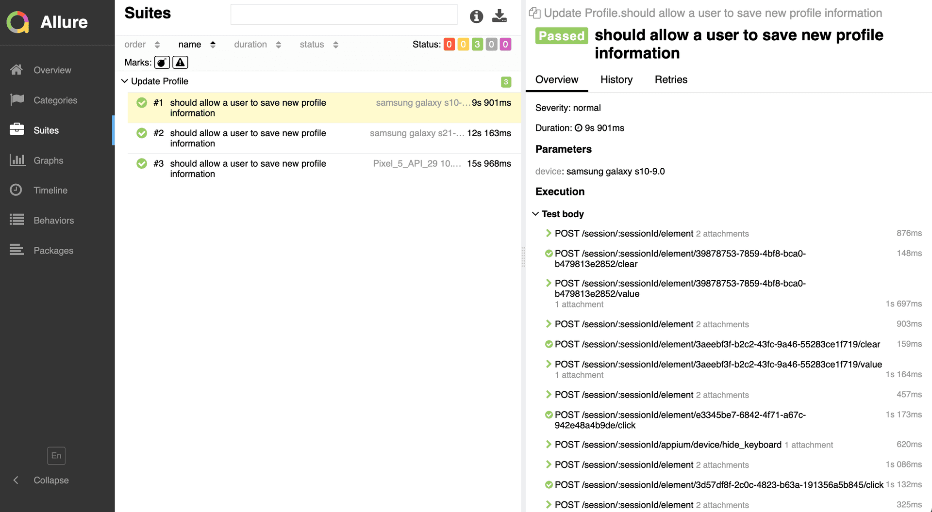 passing test case